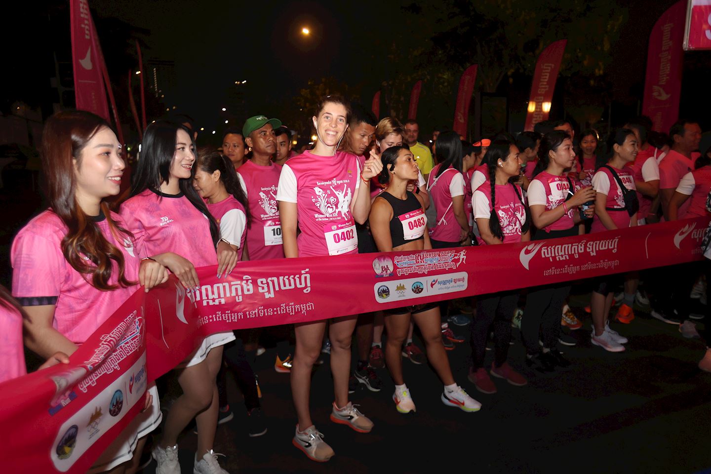 women run phnom penh