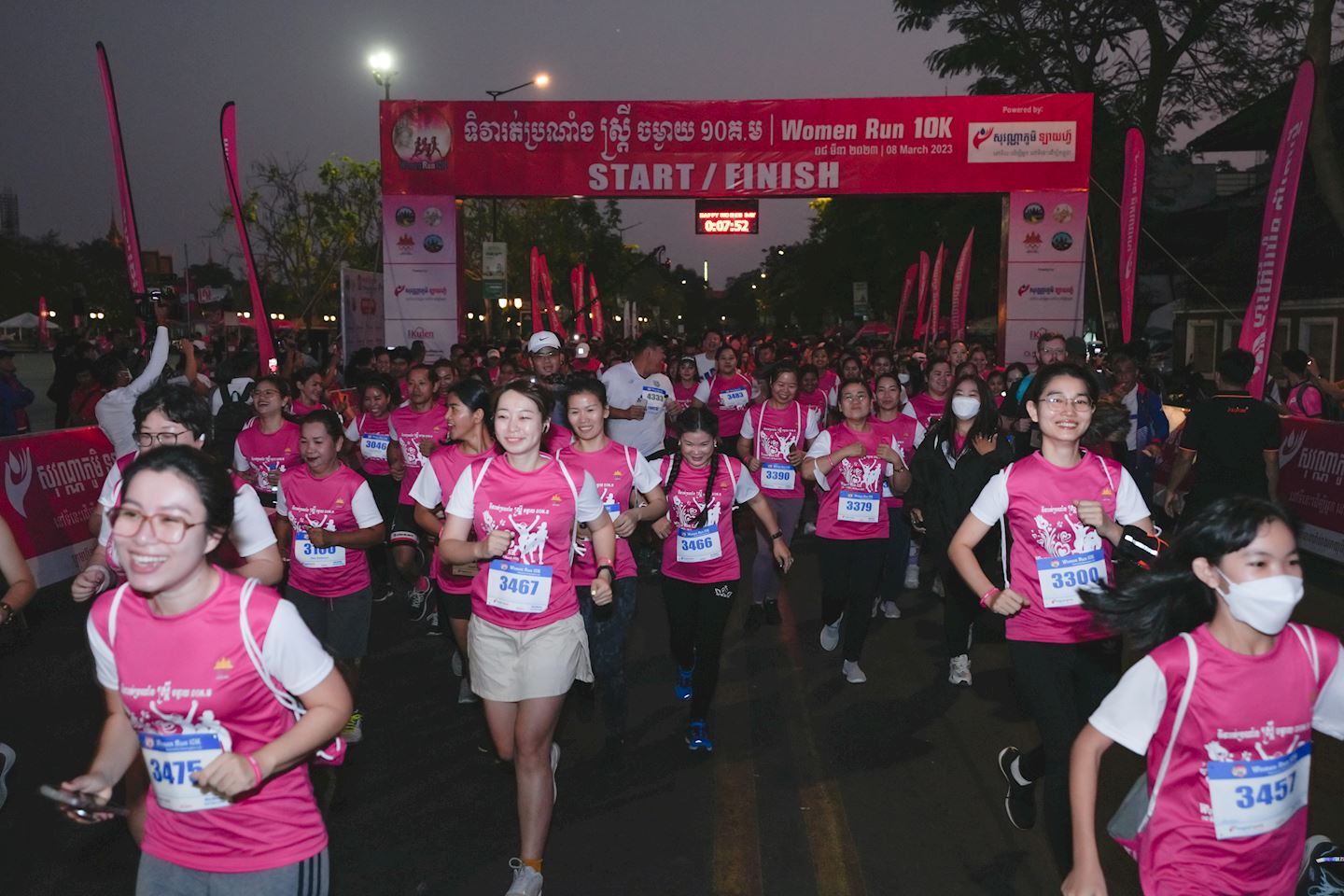 women run phnom penh