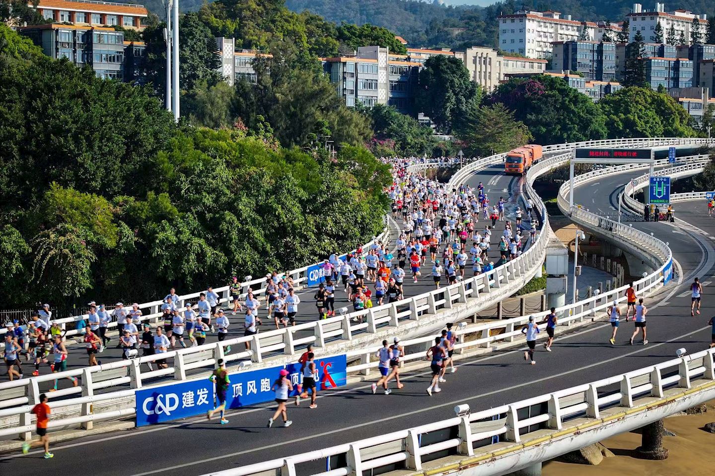 xiamen international marathon