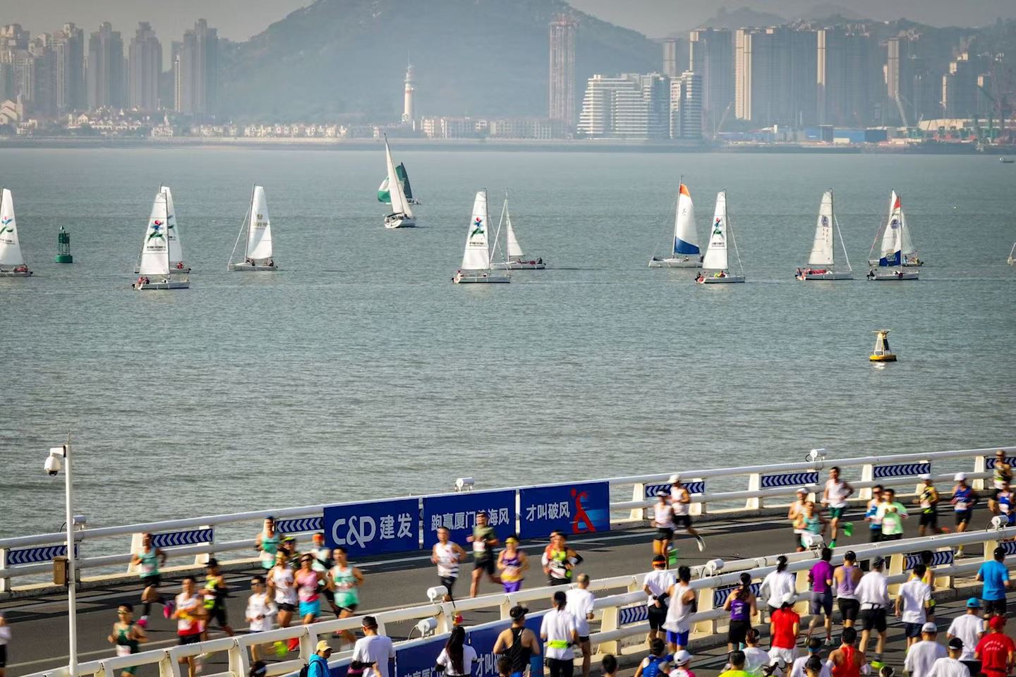 xiamen international marathon
