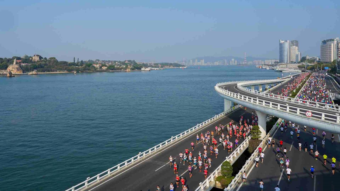 xiamen international marathon