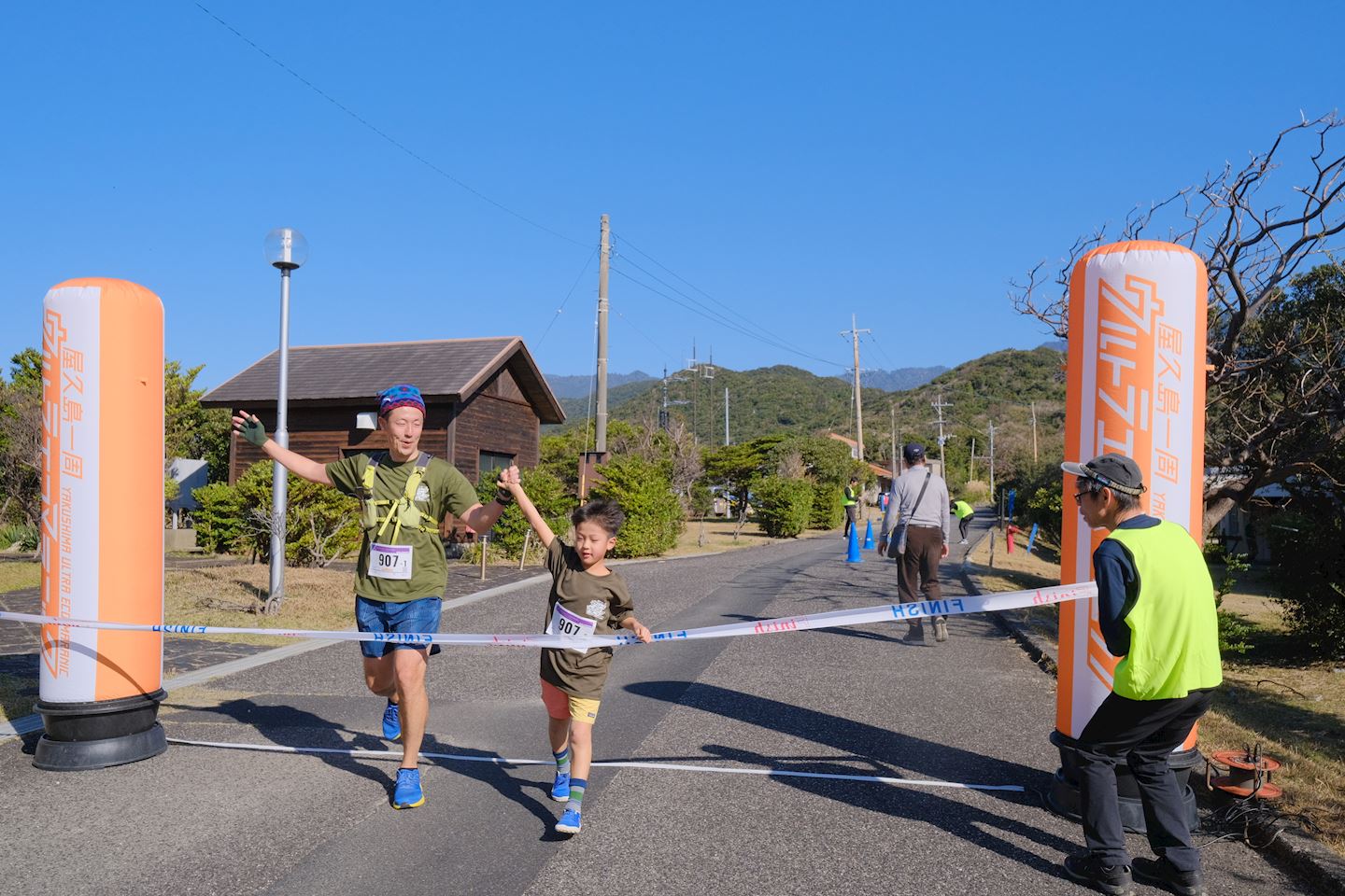 yakushima ultra eco maranic