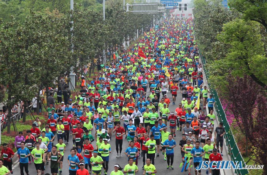 yangzhou jianzhen international half marathon