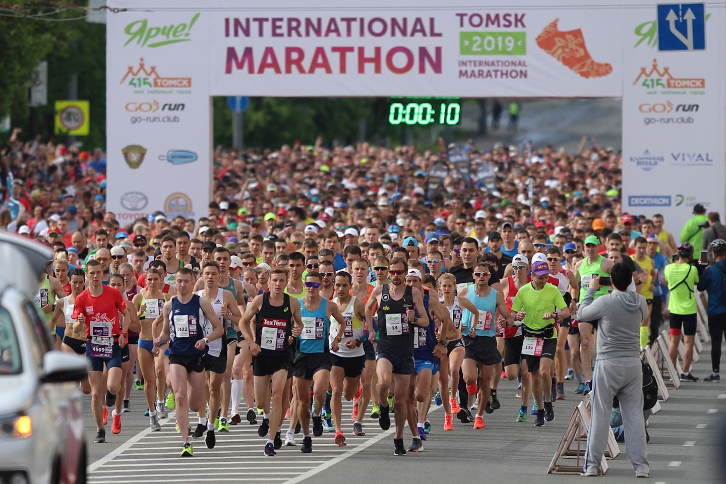 Liste des marathons internationaux