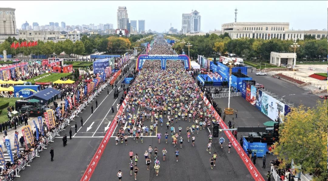 yellow river estuary dongying marathon