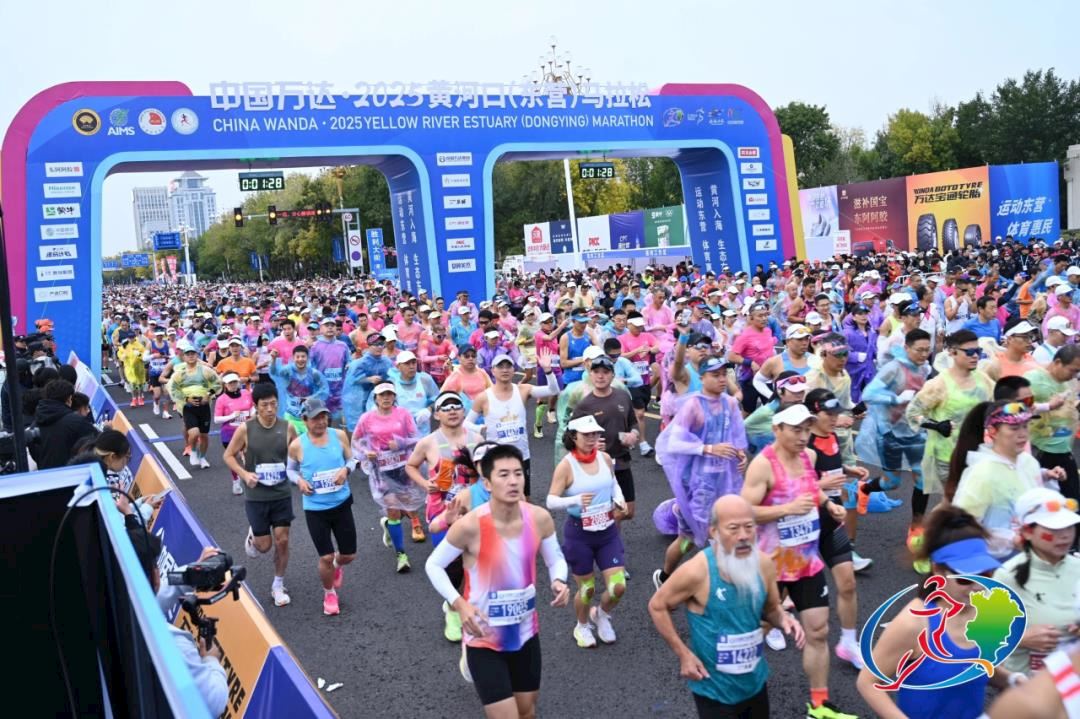 yellow river estuary dongying marathon