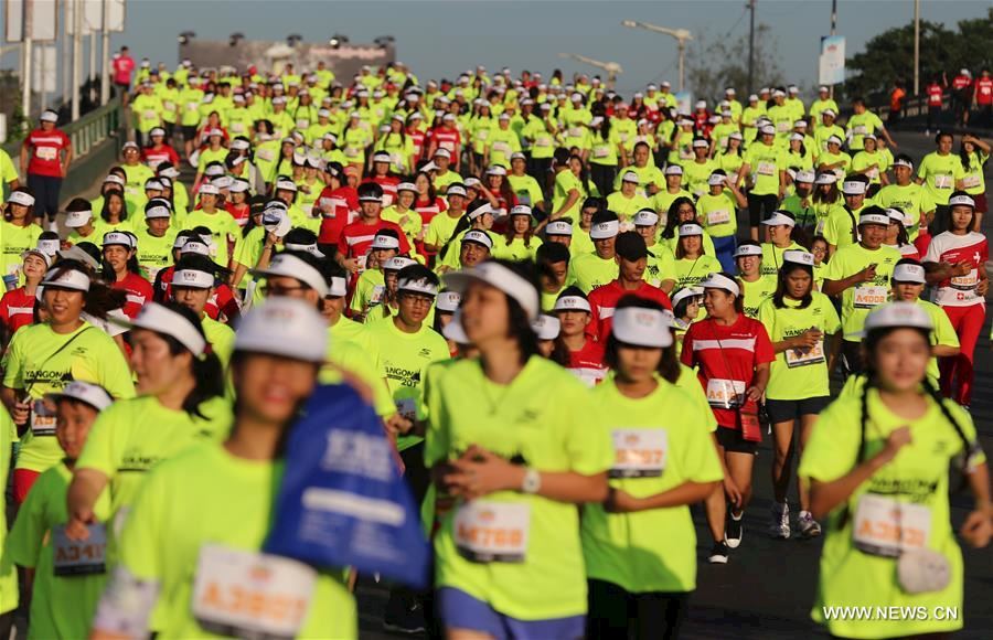 yoma yangon international marathon