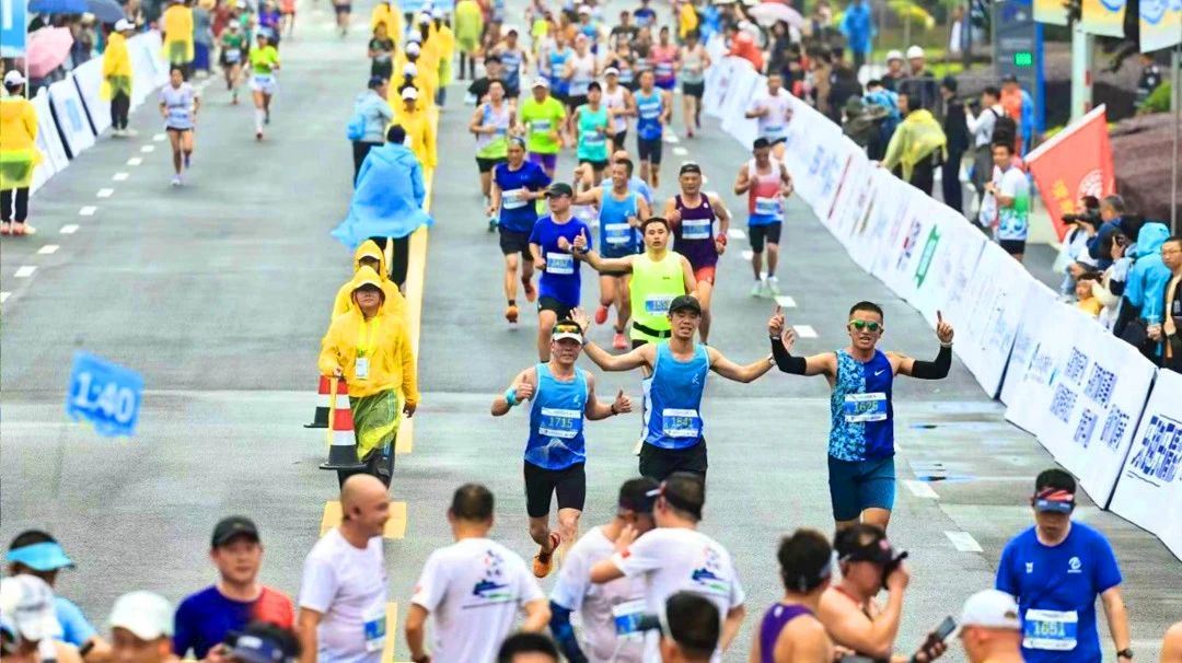 yueqing half marathon