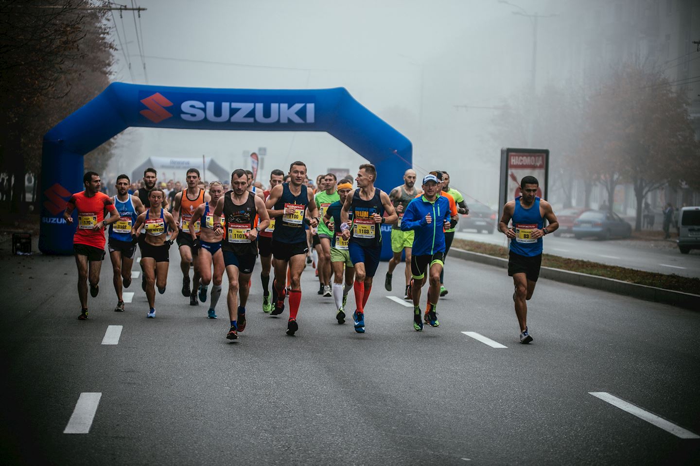 zaporizhstal half marathon