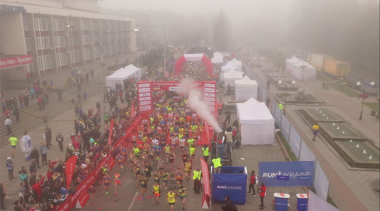 zaporizhstal half marathon