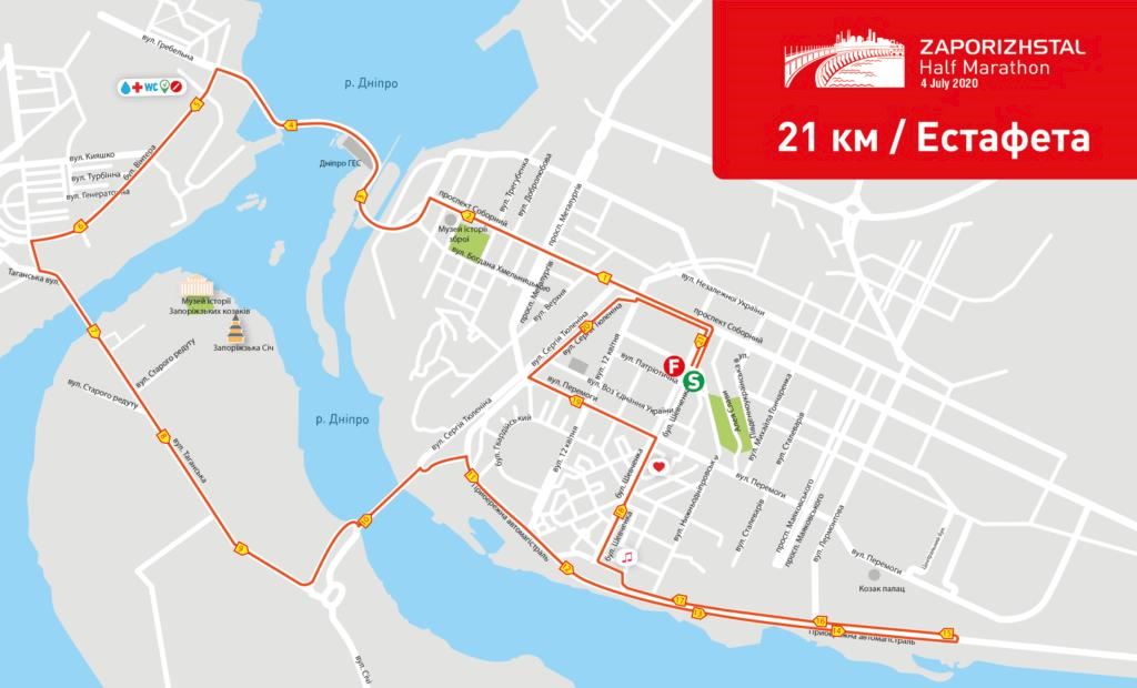 Zaporizhstal Half Marathon Route Map