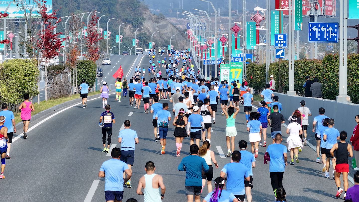 zhangjiajie marathon
