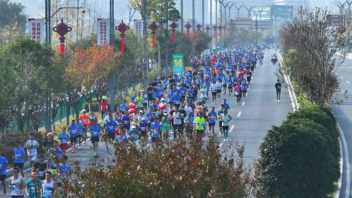 zhangjiajie marathon