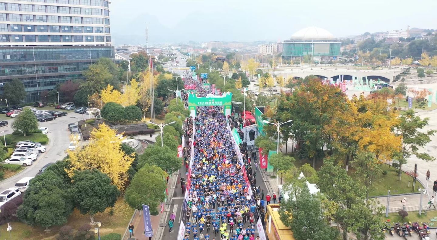 zhangjiajie marathon